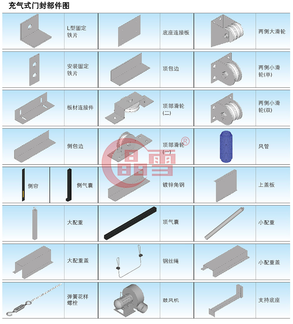 图层 3.jpg