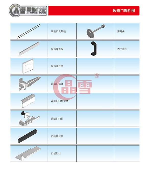 图层 2.jpg