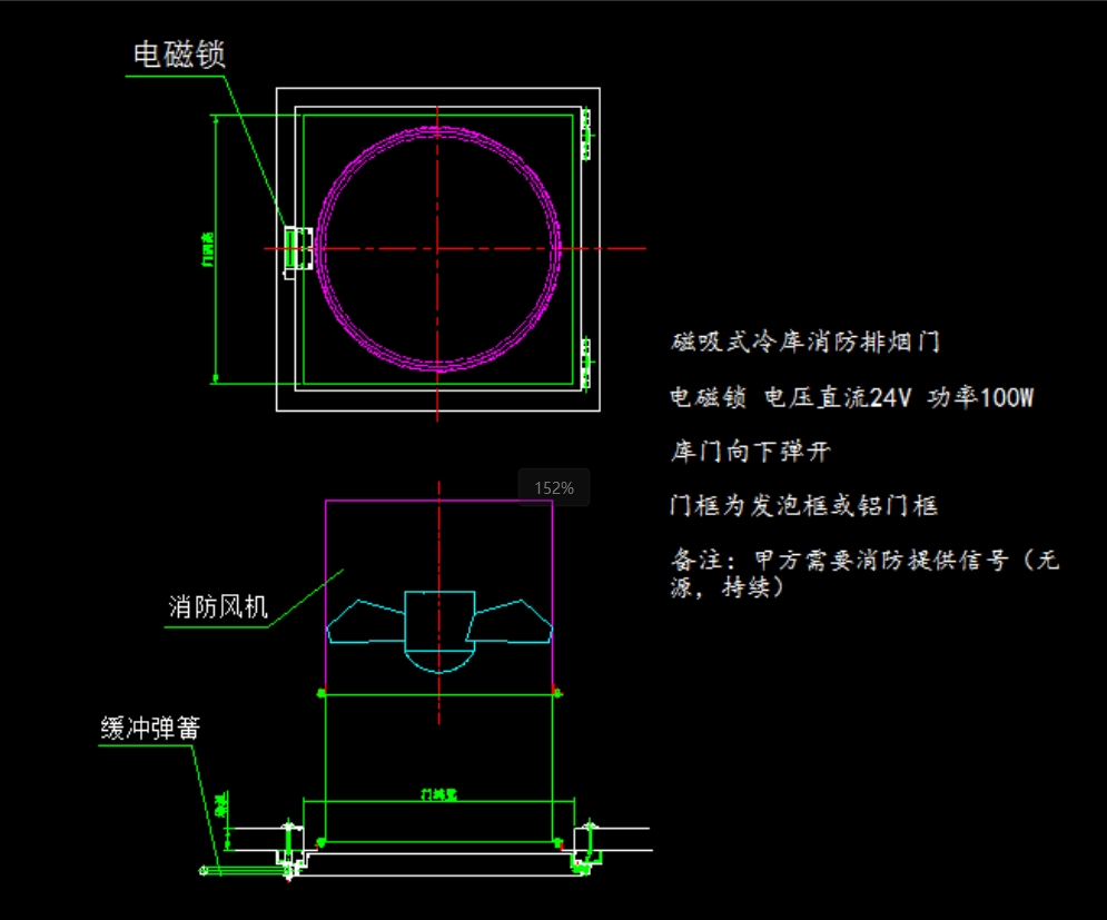 微信截图_20250708225029.png
